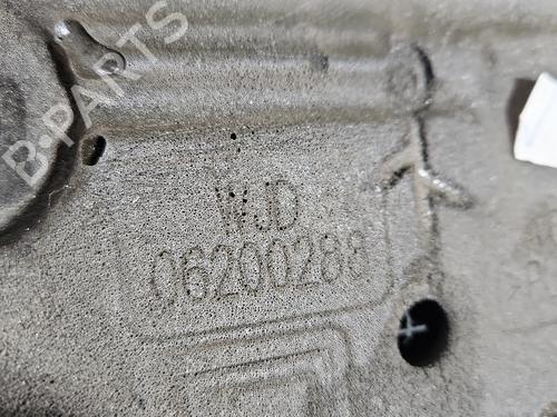 Upper protection SKODA YETI (5L) 2.0 TDI 4x4 | BP37843329M93 - Image 3