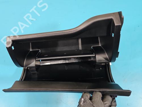 Cup/Object holder TOYOTA AURIS (_E15_) 2.0 D-4D (ADE150_, ADE150R) | BP37828552I37 - Image 4