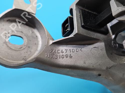 Hand brake PEUGEOT 2008 I (CU_) 1.2 THP 110 / PureTech 110 | BP38035911I18 - Image 8