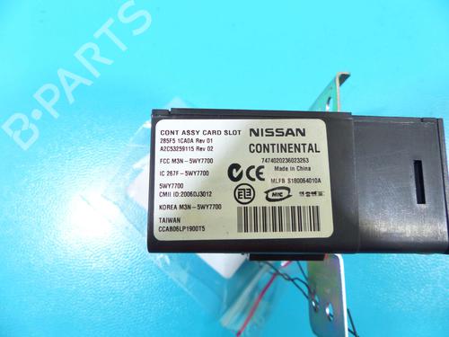 Ignition barrel INFINITI QX70 30d AWD | BP37884724M48  - Image 6
