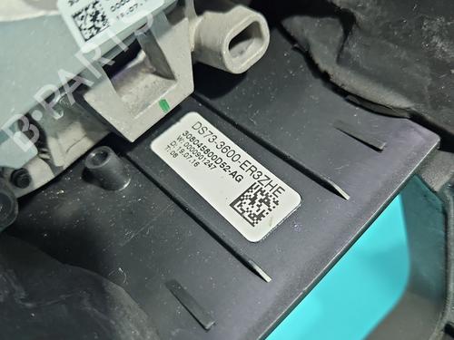 Rat FORD MONDEO V Turnier (CF) | BP37850034C49 - Image 13