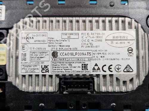 Electronic module BMW X3 (G01, F97, G08) iX3 | BP37821944M83 - Image 7