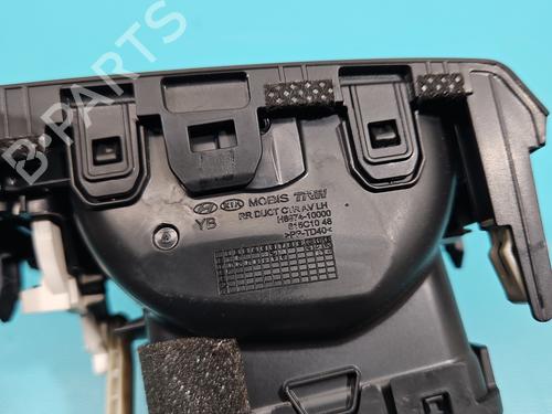 Luftventilen KIA RIO IV (YB, SC, FB) | BP38128769I21 - Image 7