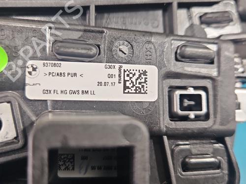 Other BMW 5 Touring (G31) 520 d | BP37851614O1 - Image 14