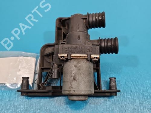 Electronic sensor BMW 5 (E39) 520 i | BP37825491M84 - Image 2