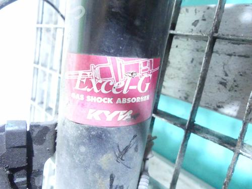 Right front shock absorber PEUGEOT 301 1.6 VTi 115 | BP37879515M17 - Image 2