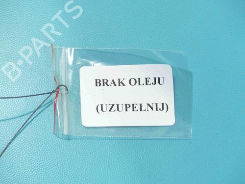 Transfer box MITSUBISHI OUTLANDER II (CW_W) 2.0 DI-D (CW8W) | BP37807513M36 - Image 8