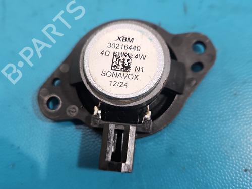 Speaker MG MG 3 (ZP2_) 1.5 Hybrid+ | BP37838908E2 - Image 2