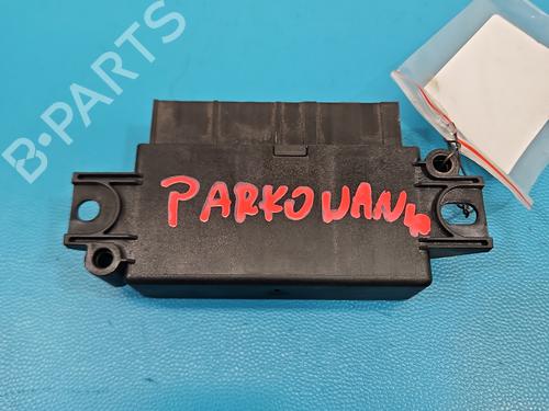Electronic module SKODA OCTAVIA III Combi (5E5, 5E6) 2.0 TDI | BP37849407M83 - Image 5