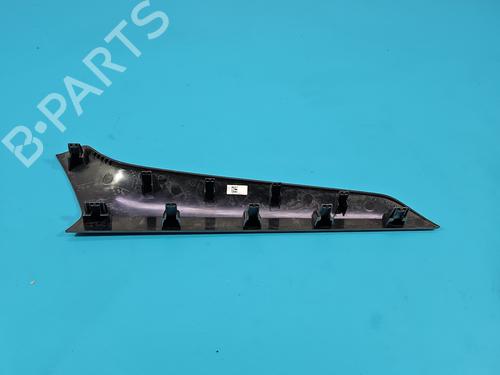 Other OPEL CORSA F (P2JO) 1.2 (68) | BP37872225O1 - Image 3
