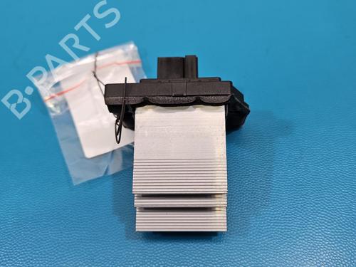 Heater resistor MG MG 3 (ZP2_) 1.5 Hybrid+ | BP37839326M108 - Image 2