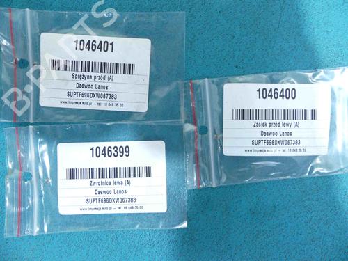 Støddæmperfjeder DAEWOO LANOS Saloon (KLAT) 1.6 16V | BP37876831C152 - Image 2