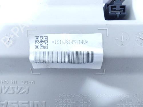 Interior roof light NISSAN PULSAR Hatchback (C13) 1.5 dCi | BP37880752I8 - Image 6