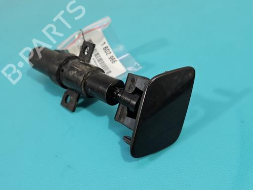 headlight-washer-vw-passat-cc-b6-357-2008-2009-2010-2011-2012-37856929 main image