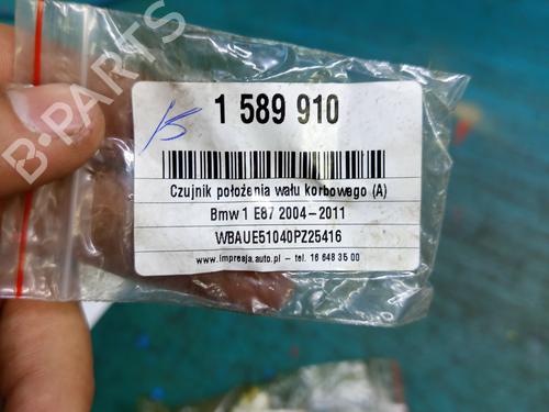 Electronic sensor BMW 1 (E87) 118 i | BP37850536M84 - Image 9