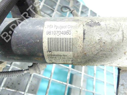Right front shock absorber CITROËN C4 CACTUS 1.2 VTi 82 | BP37892313M17 - Image 2