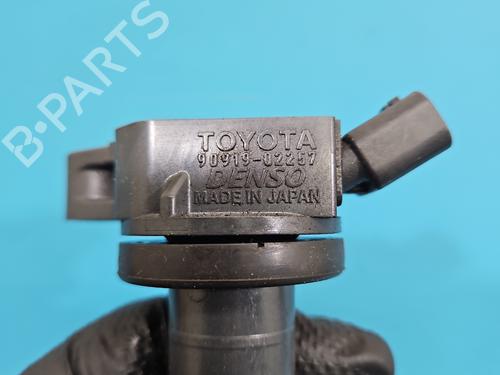 Ignition coil TOYOTA AURIS (_E15_)  | BP37834041M94  - Image 5