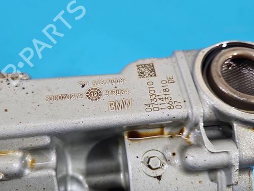 Other BMW 5 (G30, F90) 520 i | BP37857116O1 - Image 2