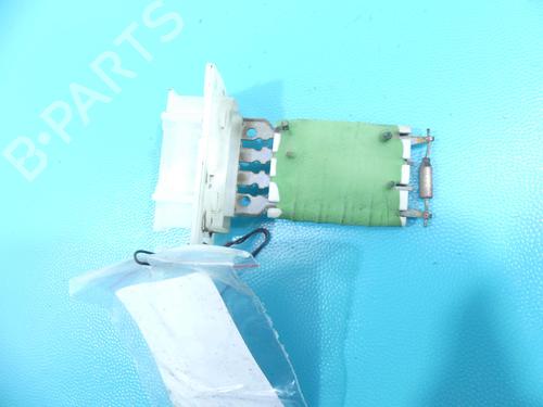 Heater resistor DACIA DUSTER (HS_) 1.6 SCe 115 4x4 | BP38154863M108 - Image 3
