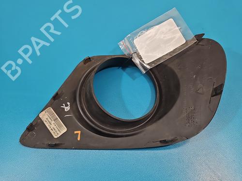 Grill FIAT FREEMONT (345_) 2.0 JTD 4x4 | BP38149045C40 - Image 3