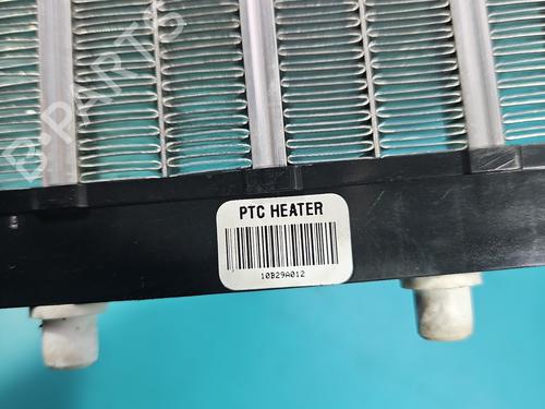 Heater matrix KIA VENGA (YN) 1.6 CRDi 115 | BP37854585M63 - Image 6