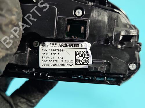 Steering wheel controls MG MG 3 (ZP2_) 1.5 | BP37842832E15  - Image 6