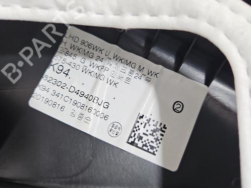 Seats set KIA OPTIMA (JF) 1.6 T-GDI | BP37840950C78 - Image 9
