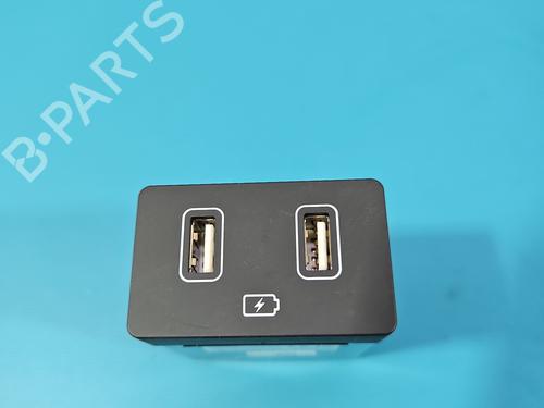 Electronic module HYUNDAI TUCSON (NX4E, NX4A) | BP38623548M83 - Image 2