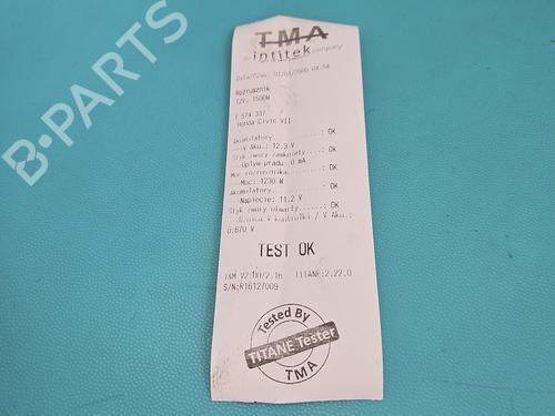 Starter HONDA CIVIC VII Hatchback (EU, EP, EV) 1.6 i (EP2, EU8, EU6) | BP37841632M8 - Image 6