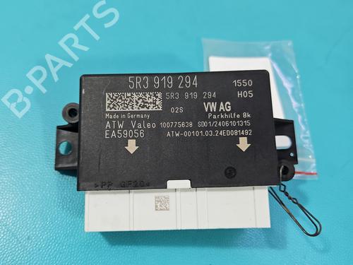 Electronic module SKODA OCTAVIA IV Combi (NX5, PV5) 2.0 TDi | BP37846571M83 - Image 2