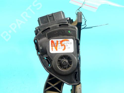 Pedal SUZUKI SPLASH (EX) | BP37882257I4 - Image 5