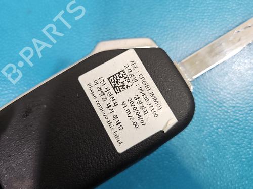Front left exterior door handle KIA CEED (CD) | BP38796056C128 - Image 8