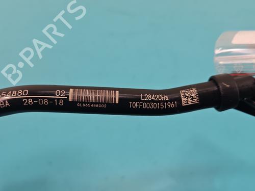 Pipe BMW X3 (G01, F97, G08) xDrive 20 d | BP37816847M125  - Image 6