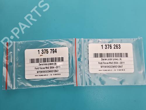 Right front brake caliper FORD FOCUS II Saloon (DB_, FCH, DH) | BP37811137M104 - Image 3