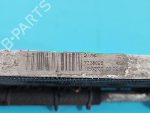 Oil radiator PORSCHE CAYENNE (92A) 4.8 S | BP37990297M33  - Image 9