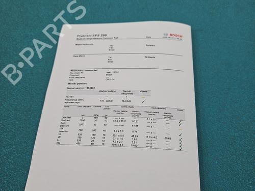 Injector AUDI A6 C6 (4F2) 4.2 quattro | BP37852694M100 - Image 3