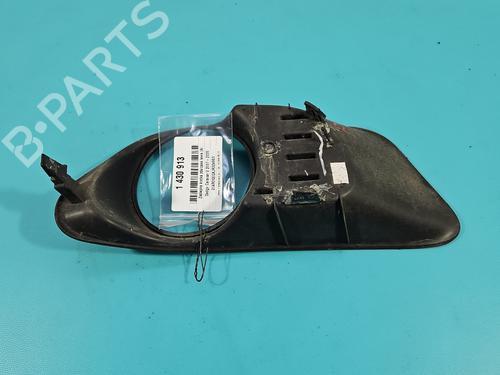 Grill DODGE GRAND CARAVAN 3.6 | BP38126571C40 - Image 3