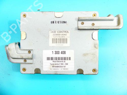 Used Other Other 37890637 37890637
