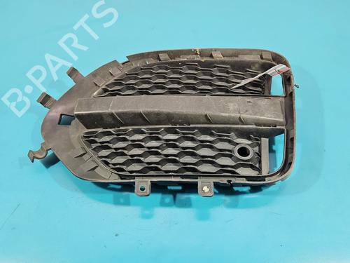 Grill JAGUAR F-PACE (X761) | BP39585773C40 - Image 2