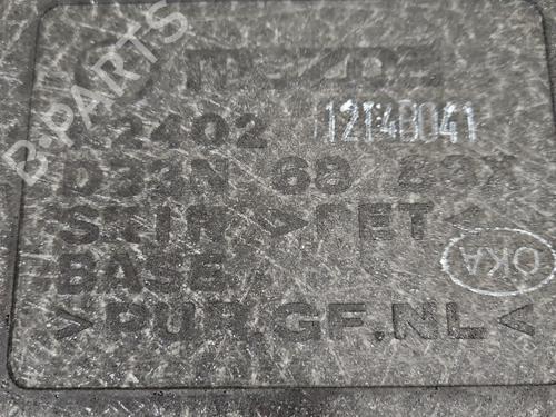 Boot lining MAZDA CX-3 (DK) 1.5 SKYACTIV-D AWD (DK4WS, DK5AW) | BP39953495I3 - Image 3