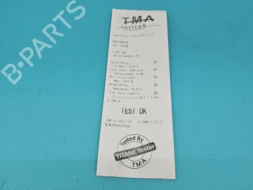 Starter DACIA SANDERO II | BP37818229M8 - Image 6