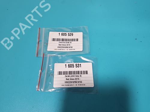 Left front steering knuckle SEAT ATECA (KH7, KHP) | BP38487252M25 - Image 3