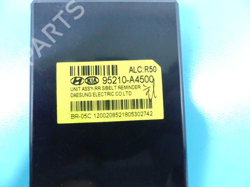 Other KIA CARENS IV 1.7 CRDi | BP37885560O1 - Image 3