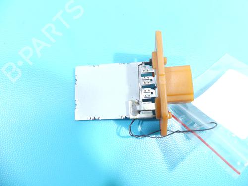 Heater resistor HYUNDAI i30 (GD) 1.4 | BP37810091M108 - Image 3