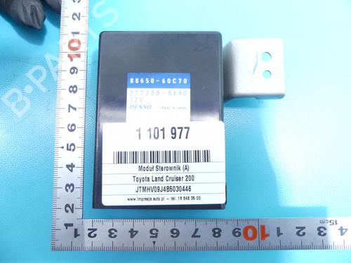 Electronic module TOYOTA LAND CRUISER 200 (_J2_) | BP37803204M83 - Image 2
