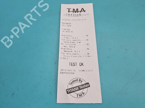 Starter VW BEETLE (5C1, 5C2) 2.0 TDI | BP37853879M8 - Image 6
