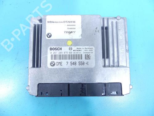 Ignition barrel BMW 7 (E65, E66, E67) 750 i, Li | BP37877444M48 - Image 2