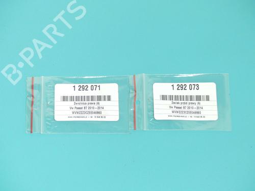 Other VW CC B7 (358) | BP37889617O1 - Image 3