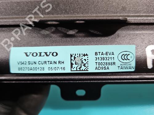 Cargo separator VOLVO V90 II Estate (235) D5 AWD | BP38121141I36 - Image 5