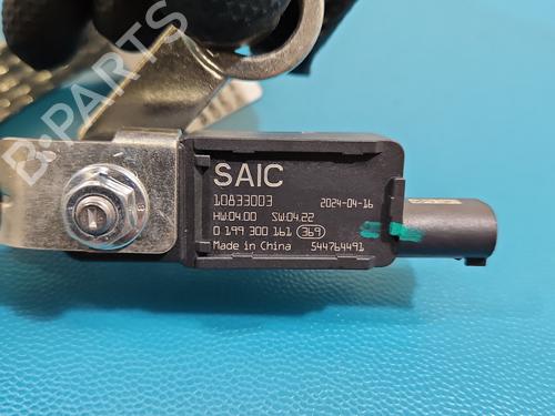 Cable MG MG 3 (ZP2_) 1.5 Hybrid+ | BP37839358E12 - Image 4